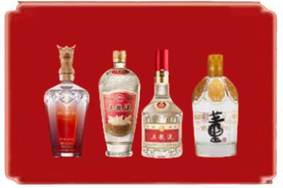 许昌市襄城烟酒回收国内名酒.jpg