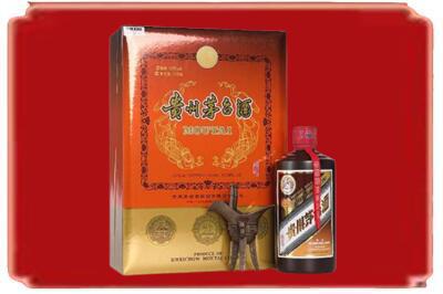 许昌市襄城烟酒回收陈酿茅台.jpg