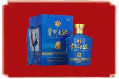 许昌市襄城烟酒回收贵州大曲.jpg
